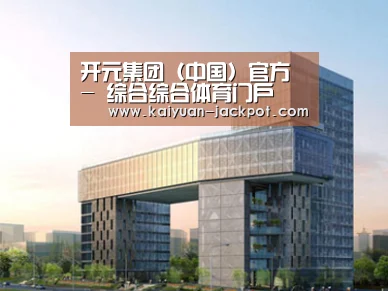 案例展示四(图1)