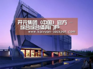 案例展示六(图1) 案例展示六(图1)