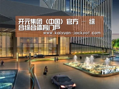 案例展示二(图1)