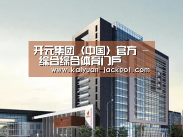 案例展示七(图1) 案例展示七(图1)