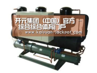 产品名称五(图1) 产品名称五(图1)