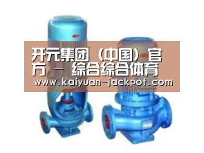 产品名称二(图1) 产品名称二(图1)