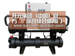产品名称三(图1)